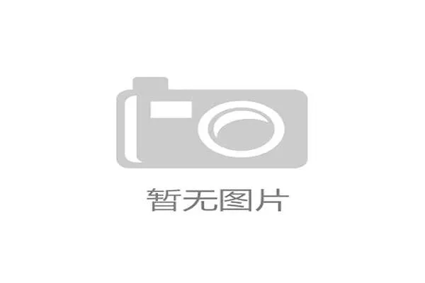 斯卡洛尼的防守体系在南美预选赛得到验证，马丁内斯是保障球队低失球率的最后屏障