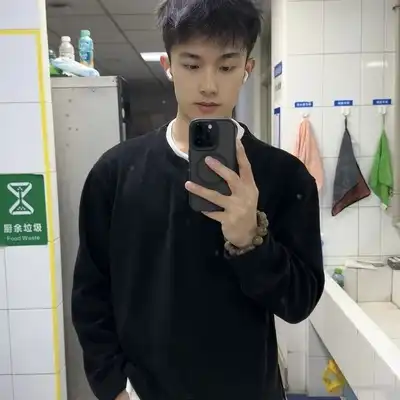 戴昊浩