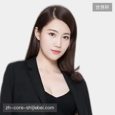 廖琪
